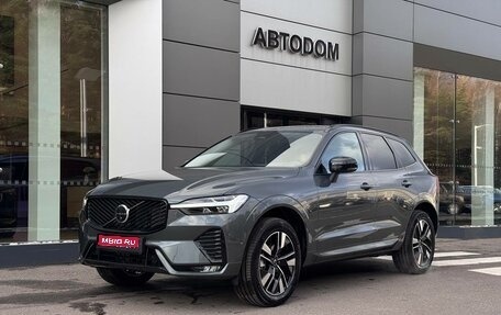 Volvo XC60 II, 2025 год, 9 550 000 рублей, 1 фотография