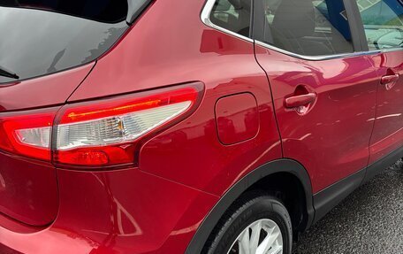 Nissan Qashqai, 2014 год, 1 670 000 рублей, 4 фотография