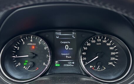 Nissan Qashqai, 2014 год, 1 670 000 рублей, 9 фотография