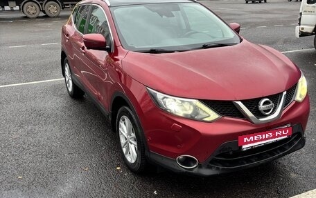Nissan Qashqai, 2014 год, 1 670 000 рублей, 2 фотография