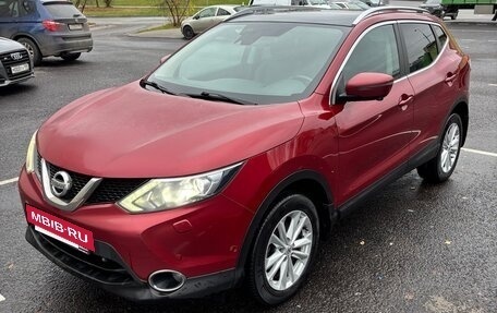 Nissan Qashqai, 2014 год, 1 670 000 рублей, 3 фотография