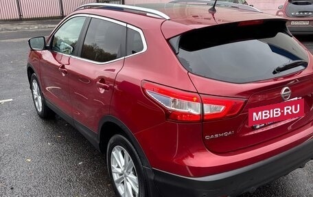 Nissan Qashqai, 2014 год, 1 670 000 рублей, 7 фотография