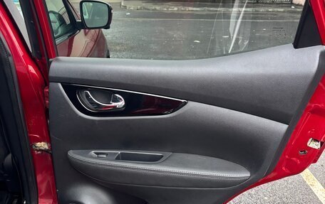 Nissan Qashqai, 2014 год, 1 670 000 рублей, 18 фотография