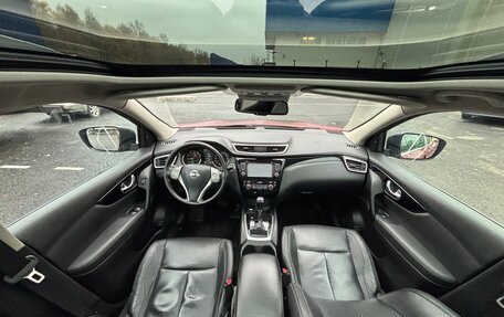 Nissan Qashqai, 2014 год, 1 670 000 рублей, 22 фотография