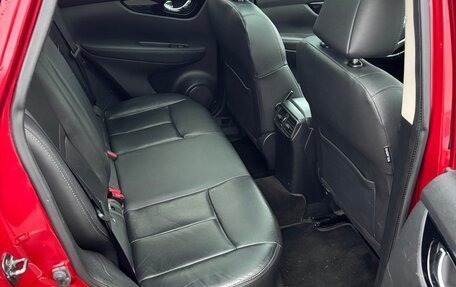 Nissan Qashqai, 2014 год, 1 670 000 рублей, 17 фотография