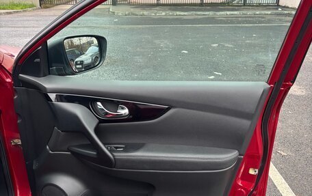 Nissan Qashqai, 2014 год, 1 670 000 рублей, 20 фотография