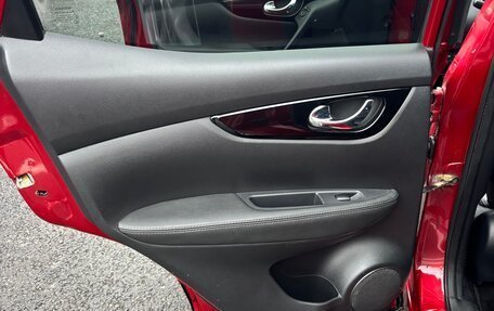 Nissan Qashqai, 2014 год, 1 670 000 рублей, 14 фотография