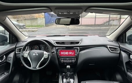 Nissan Qashqai, 2014 год, 1 670 000 рублей, 23 фотография