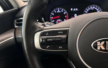 KIA K5, 2020 год, 2 599 000 рублей, 17 фотография