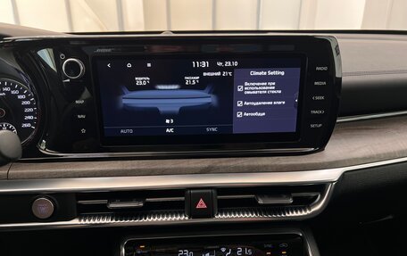 KIA K5, 2020 год, 2 599 000 рублей, 32 фотография