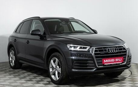 Audi Q5, 2018 год, 3 659 700 рублей, 3 фотография