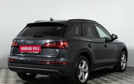 Audi Q5, 2018 год, 3 659 700 рублей, 5 фотография