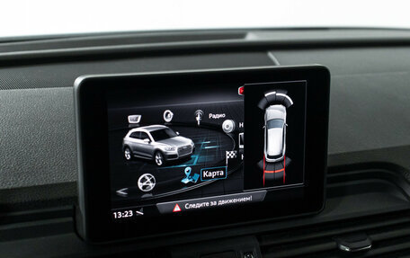 Audi Q5, 2018 год, 3 659 700 рублей, 16 фотография