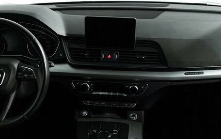 Audi Q5, 2018 год, 3 659 700 рублей, 14 фотография