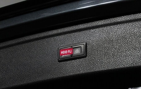 Audi Q5, 2018 год, 3 659 700 рублей, 25 фотография