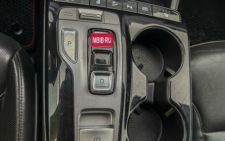 Hyundai Tucson, 2021 год, 2 590 000 рублей, 12 фотография