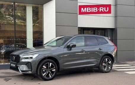 Volvo XC60 II, 2025 год, 9 550 000 рублей, 2 фотография