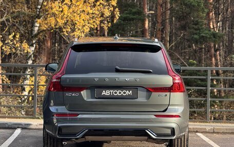 Volvo XC60 II, 2025 год, 9 550 000 рублей, 4 фотография