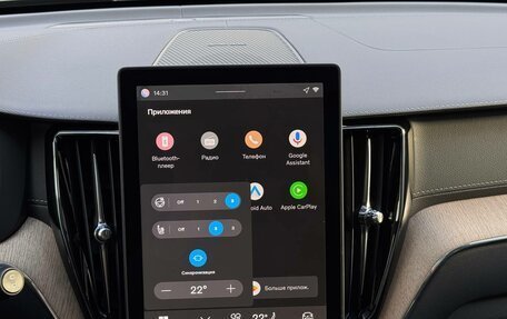 Volvo XC60 II, 2025 год, 9 550 000 рублей, 27 фотография