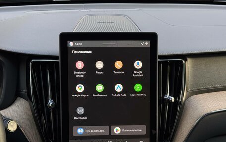 Volvo XC60 II, 2025 год, 9 550 000 рублей, 26 фотография