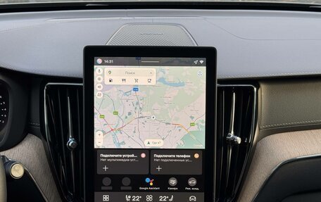 Volvo XC60 II, 2025 год, 9 550 000 рублей, 31 фотография