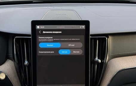 Volvo XC60 II, 2025 год, 9 550 000 рублей, 32 фотография