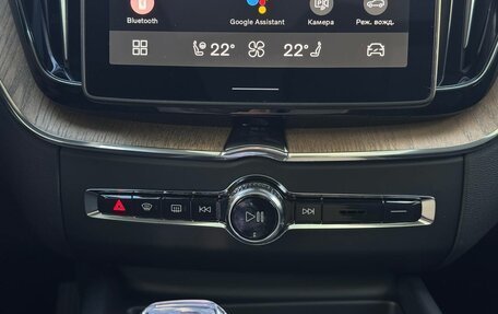 Volvo XC60 II, 2025 год, 9 550 000 рублей, 33 фотография