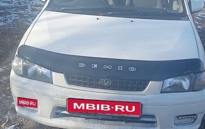 Mazda Demio III (DE), 1997 год, 210 000 рублей, 1 фотография