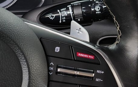 Hyundai Sonata VIII, 2021 год, 1 800 000 рублей, 17 фотография