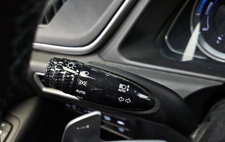 Hyundai Sonata VIII, 2021 год, 1 800 000 рублей, 15 фотография