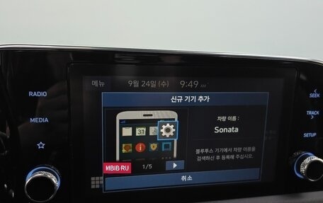 Hyundai Sonata VIII, 2021 год, 1 800 000 рублей, 15 фотография