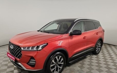 Chery Tiggo 7 Pro, 2021 год, 1 575 000 рублей, 1 фотография