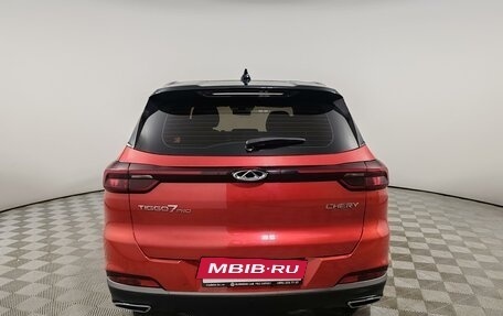 Chery Tiggo 7 Pro, 2021 год, 1 575 000 рублей, 6 фотография