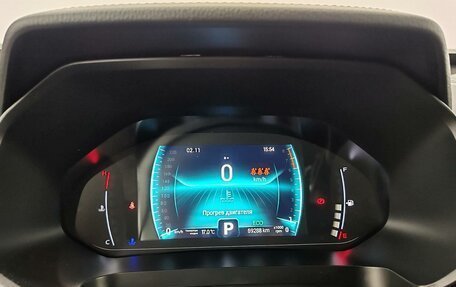 Chery Tiggo 7 Pro, 2021 год, 1 575 000 рублей, 13 фотография