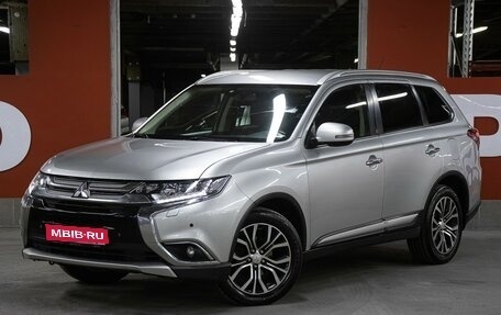 Mitsubishi Outlander III рестайлинг 3, 2015 год, 1 349 000 рублей, 1 фотография