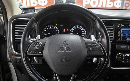 Mitsubishi Outlander III рестайлинг 3, 2015 год, 1 349 000 рублей, 16 фотография