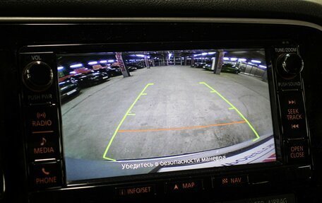 Mitsubishi Outlander III рестайлинг 3, 2015 год, 1 349 000 рублей, 21 фотография