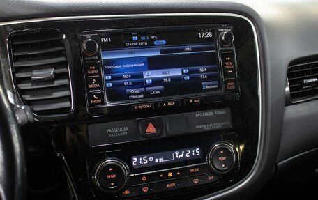 Mitsubishi Outlander III рестайлинг 3, 2015 год, 1 349 000 рублей, 17 фотография