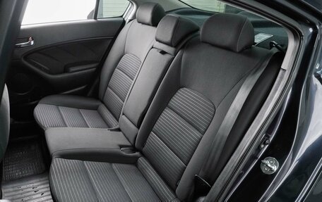 KIA Cerato III, 2019 год, 1 745 000 рублей, 9 фотография