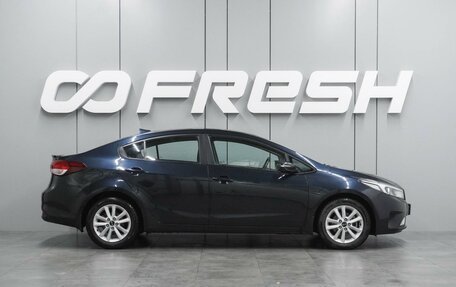 KIA Cerato III, 2019 год, 1 745 000 рублей, 5 фотография