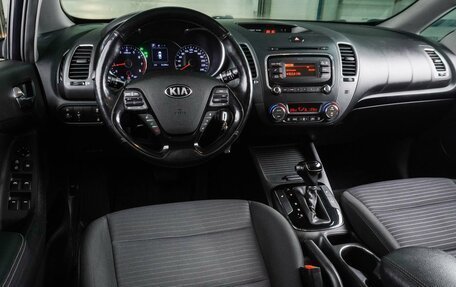 KIA Cerato III, 2019 год, 1 745 000 рублей, 6 фотография