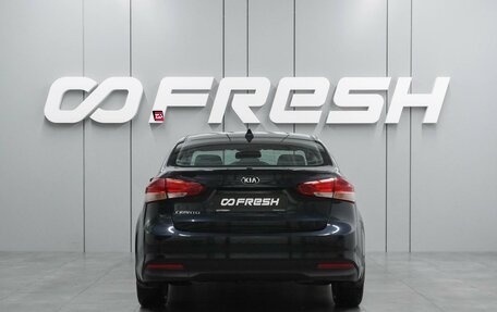 KIA Cerato III, 2019 год, 1 745 000 рублей, 4 фотография