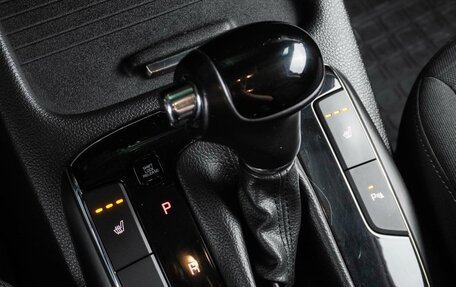 KIA Cerato III, 2019 год, 1 745 000 рублей, 21 фотография