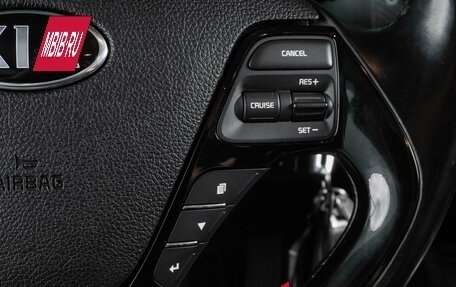 KIA Cerato III, 2019 год, 1 745 000 рублей, 16 фотография