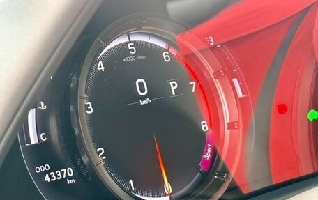 Lexus UX I, 2021 год, 2 694 635 рублей, 4 фотография