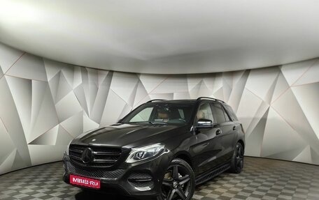 Mercedes-Benz GLE, 2015 год, 3 655 000 рублей, 1 фотография