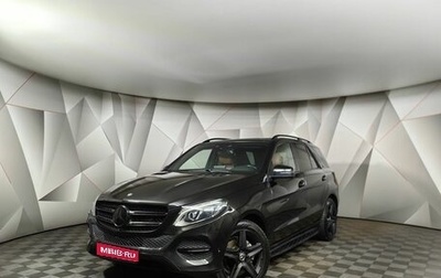 Mercedes-Benz GLE, 2015 год, 3 655 000 рублей, 1 фотография