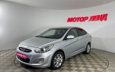 Hyundai Solaris II рестайлинг, 2011 год, 592 000 рублей, 1 фотография