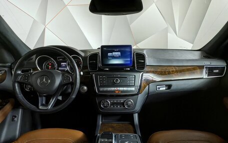 Mercedes-Benz GLE, 2015 год, 3 655 000 рублей, 13 фотография