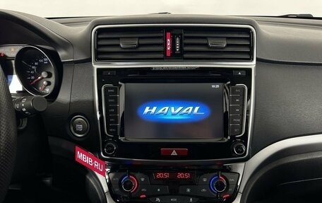 Haval H6, 2019 год, 1 300 000 рублей, 11 фотография